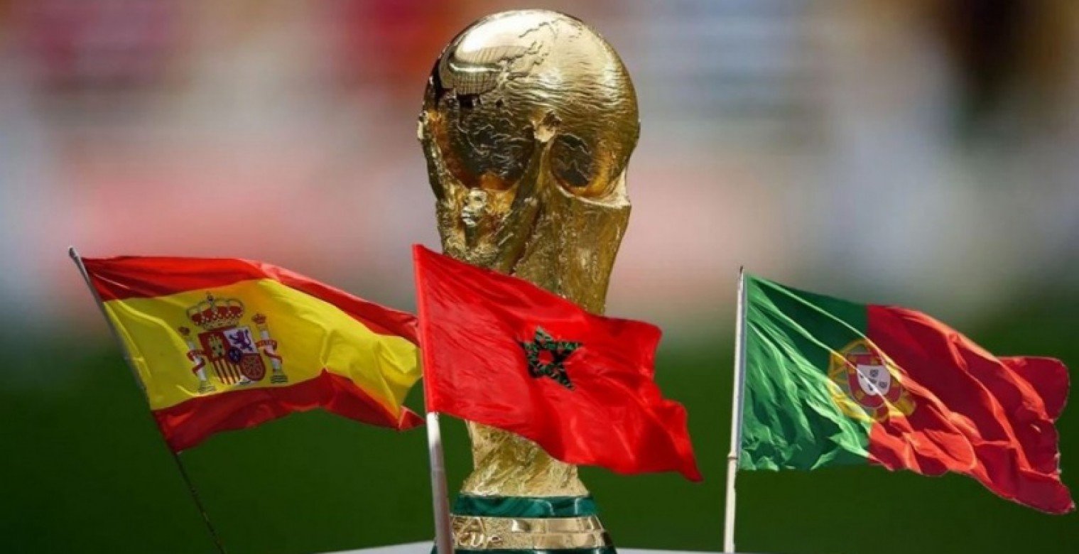 الفيفا تعلن إقامة كأس العالم  في المغرب2030،، تنظيم مونديال كأس العالم 2023 في المغرب وإسبانيا والبرتغال 2030