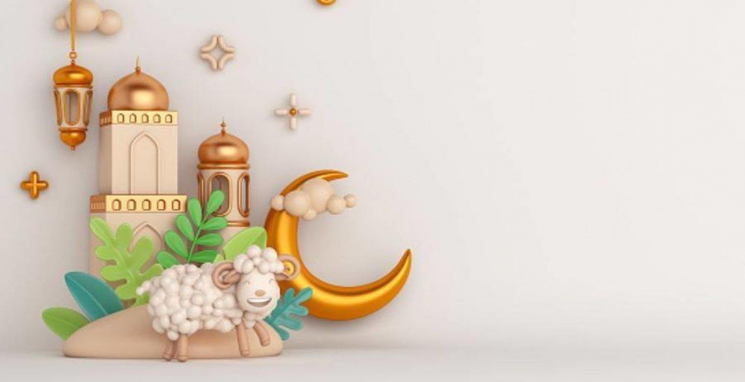 موعد وقفة عرفات وعيد الأضحى 2025 فلكيًا