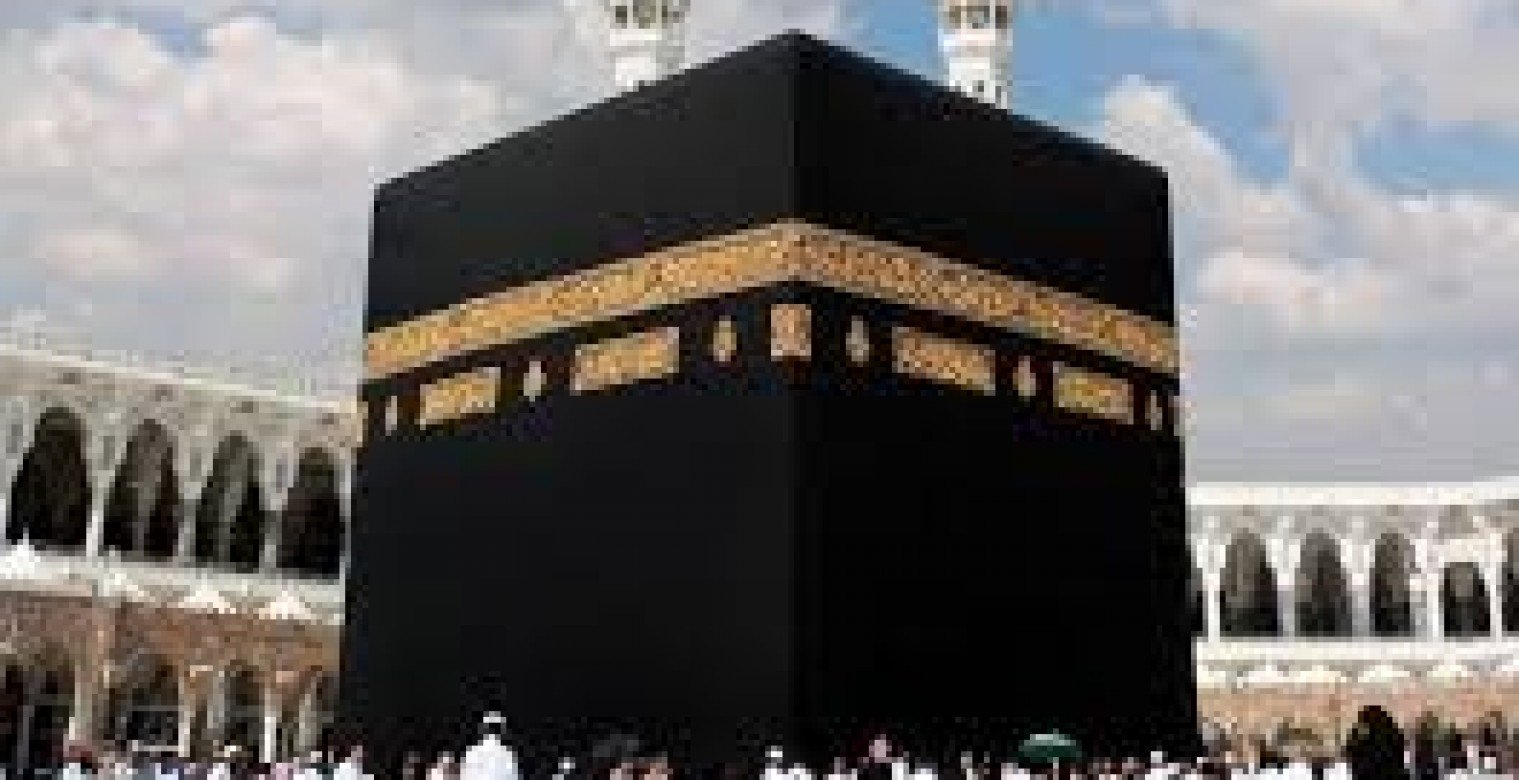 100 ألف ريال غرامة على من يساعد زائرًا على البقاء في مكة