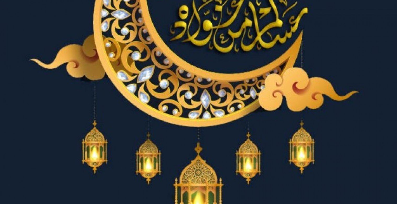 العد التنازلي لعيد الفطر 2025- متى عيد الفطر 2025