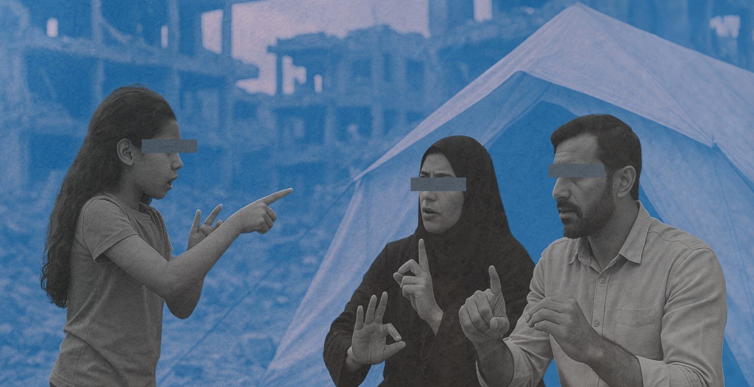 عن طفلة تترصد القصف وتحذر والديها الأصمَّين