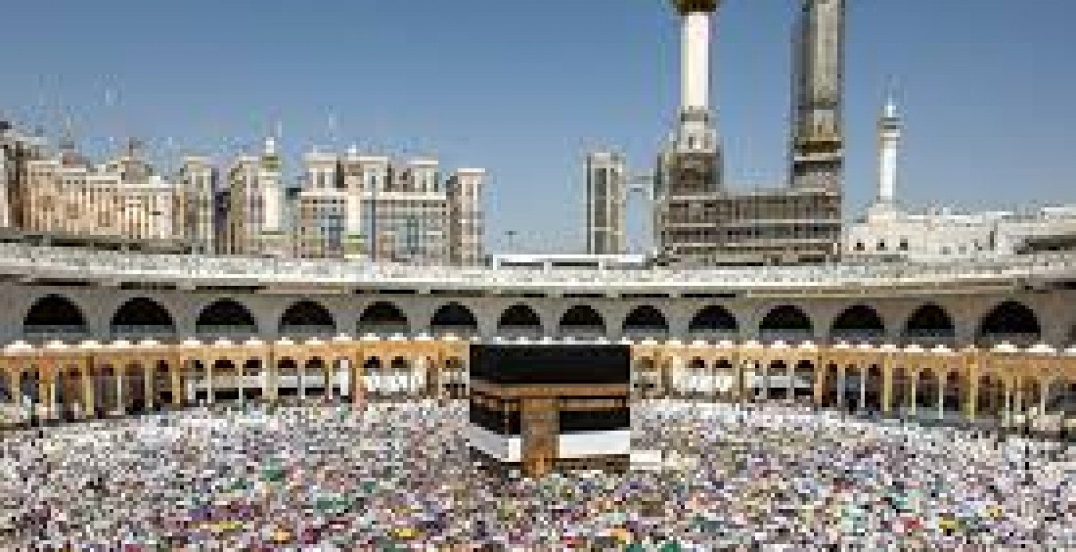 خطوات أداء مناسك الحج بالتفصيل- دليلك الشامل لحج مبرور