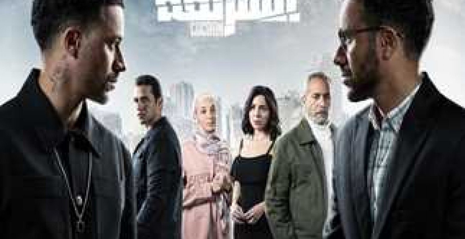 مسلسل الشرنقة الحلقة 2.. موعد العرض وأحداث مشوقة