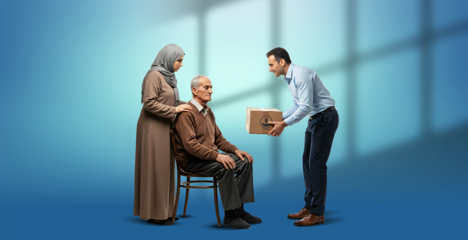 عزة النفس في زمن المساعدات