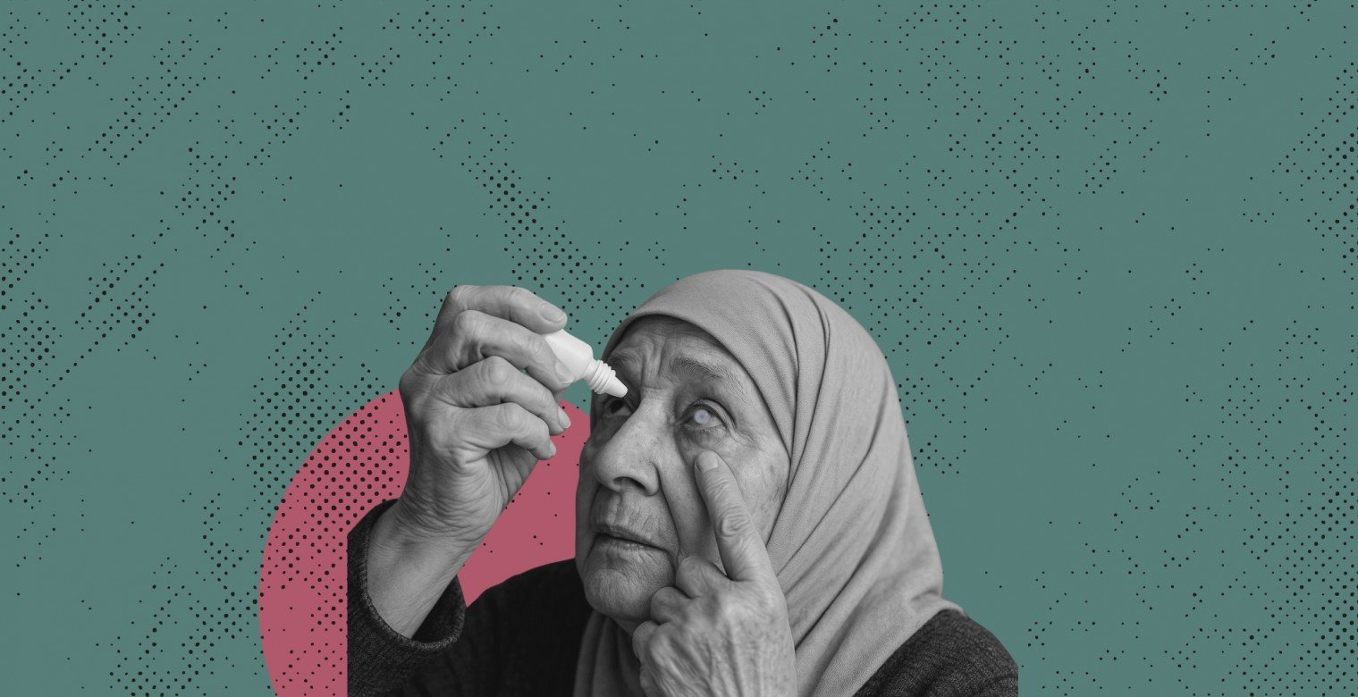 عن "الجلوكوما" التي سرقت نظر الغزيين
