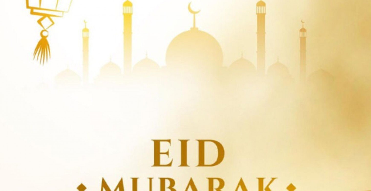 عيد الأضحى.. تاريخٌ طويلٌ من الفرح والتضحية