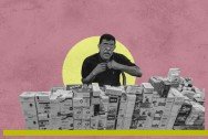 غزة: صيدليات خاوية فوق أنقاض الخيام