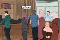 طلبة المنحة الأزهرية يفقدون منحتهم في مصر