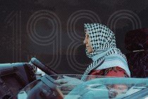 بالصور: حكاية "الجدة" التي دربت 50 ألف سائق/ة في غزة  