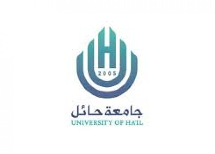 جامعة حائل المملكة السعودية،، جامعة حائل تعلن إحصائيات القبول.