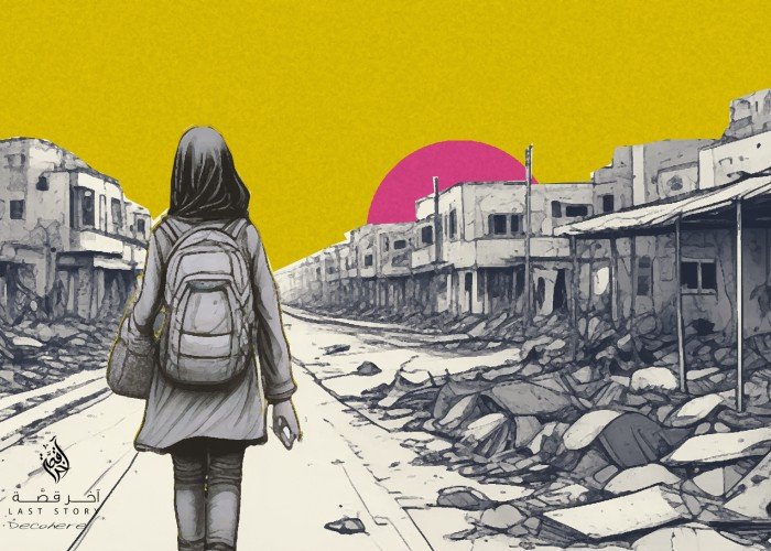 ما الذي حل بنساء غزة خلال الحرب؟