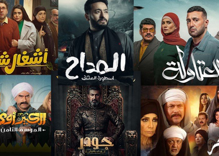 خريطة مسلسلات رمضان 2025 في مصر.. تنوع درامي ينافس بقوة