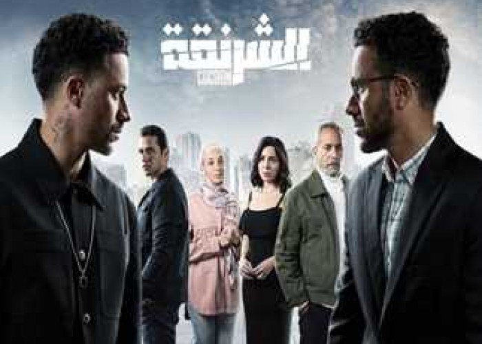 مسلسل الشرنقة الحلقة 2.. موعد العرض وأحداث مشوقة