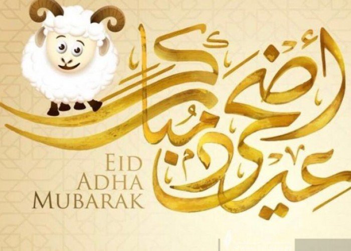 أفضل الأدعية المستحبة في العشر الأوائل من ذي الحجة 1446