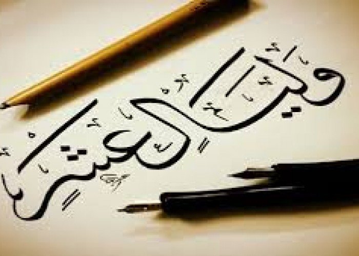 يوم عرفة.. يوم إكمال الدين وإعتاق الرقاب من النار