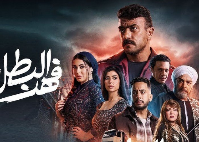 مسلسل فهد البطل.. تفاصيل الحلقة 7 والتطورات الدرامية في حياة فهد