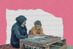 إنه وقت الامتحانات: القلق رفيق الأمّهات    