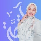 آلاء الجعبري