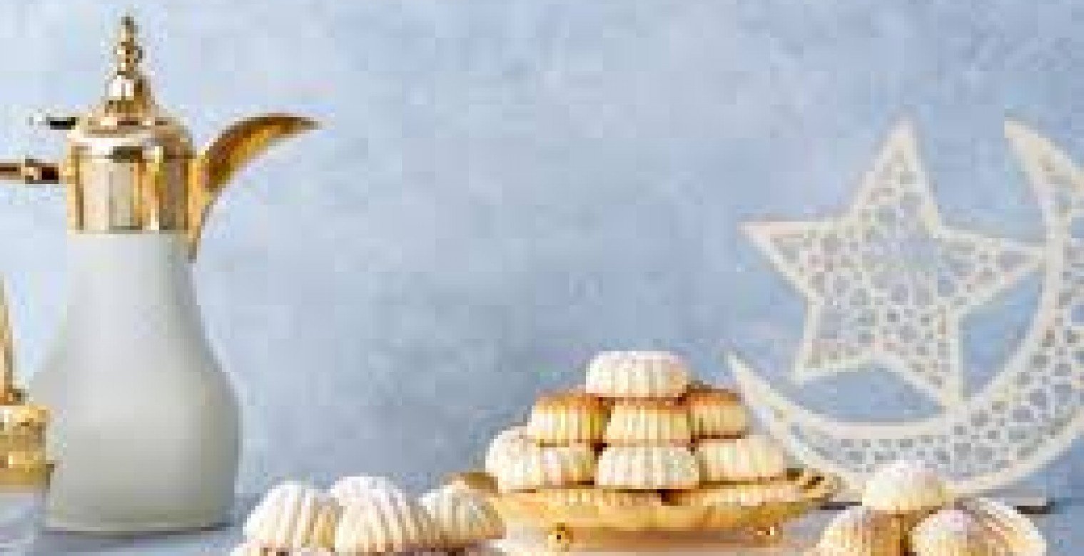 كيف أقضي وقتي في العيد.. أفكار ممتعة ومفيدة لعيد الفطر 2025