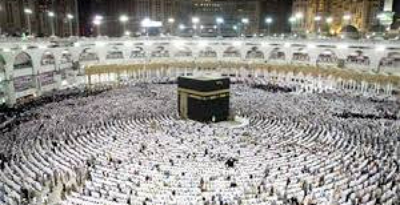 ثاني أيام ذي الحجة 2025.. أفضل الأدعية والذكر للتقرب إلى الله
