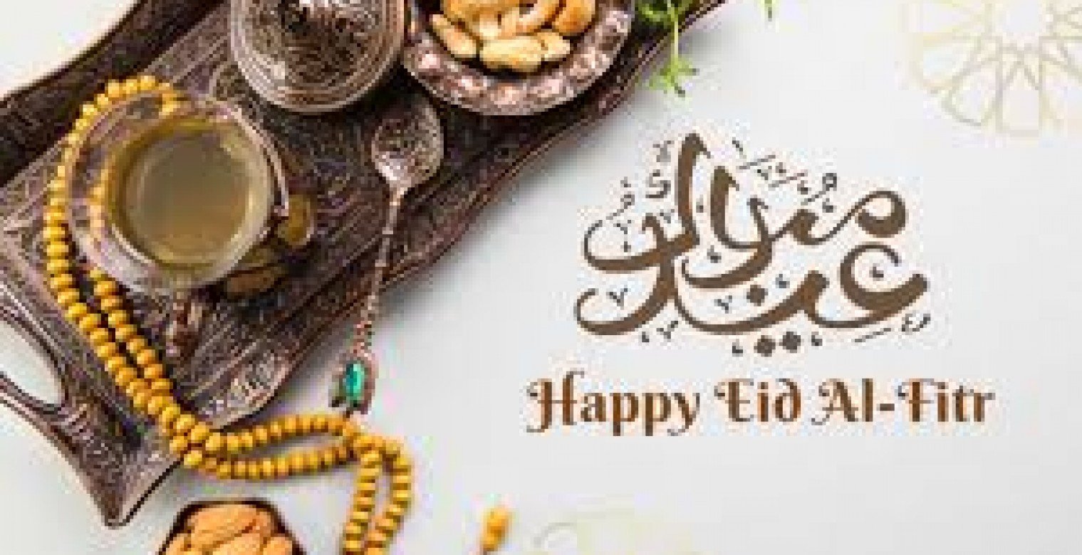 أفكار توزيعات عيد الفطر 2025 رخيصة ومميزة للأطفال والكبار