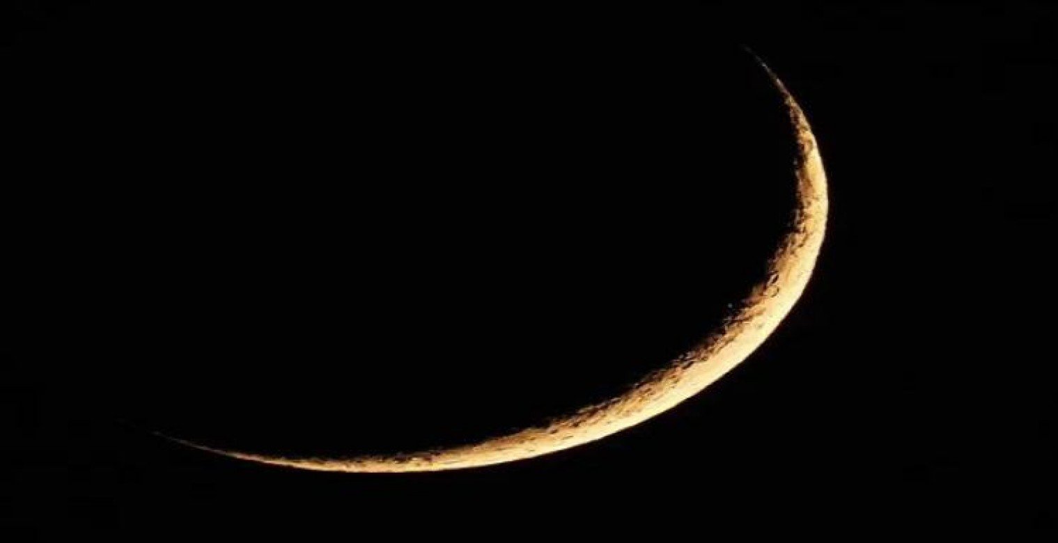 موعد عيد الفطر 2025.. مركز الفلك الدولي يكشف حقيقة رؤية الهلال