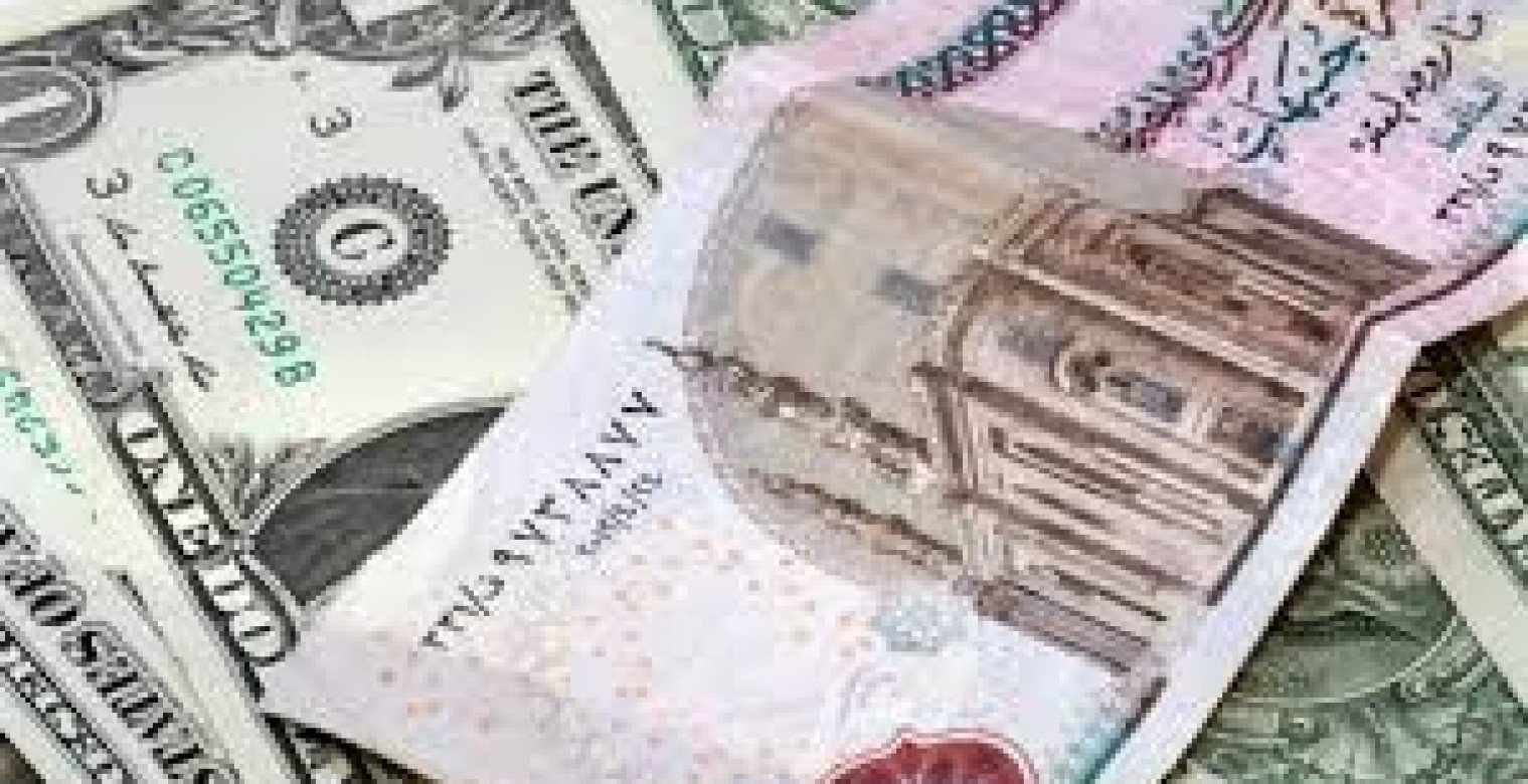 سعر الدولار اليوم في مصر.. ارتفاع جديد في 5 بنوك كبرى
