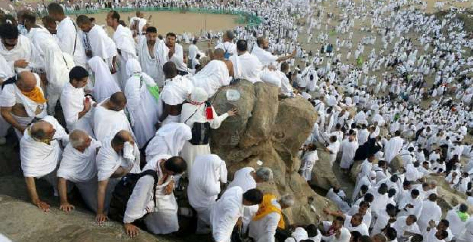 موعد عيد الأضحى 2025 في مصر.. وقفة عرفات وإجازة العيد بالتفصيل