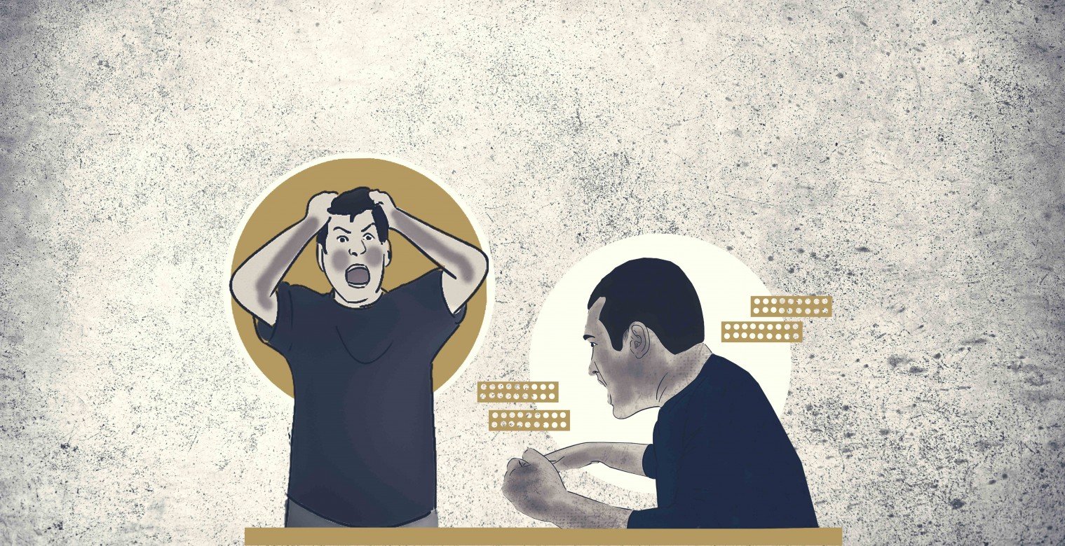 عنف تحت غطاء الحرب: أوجه صراعات سكان غزة