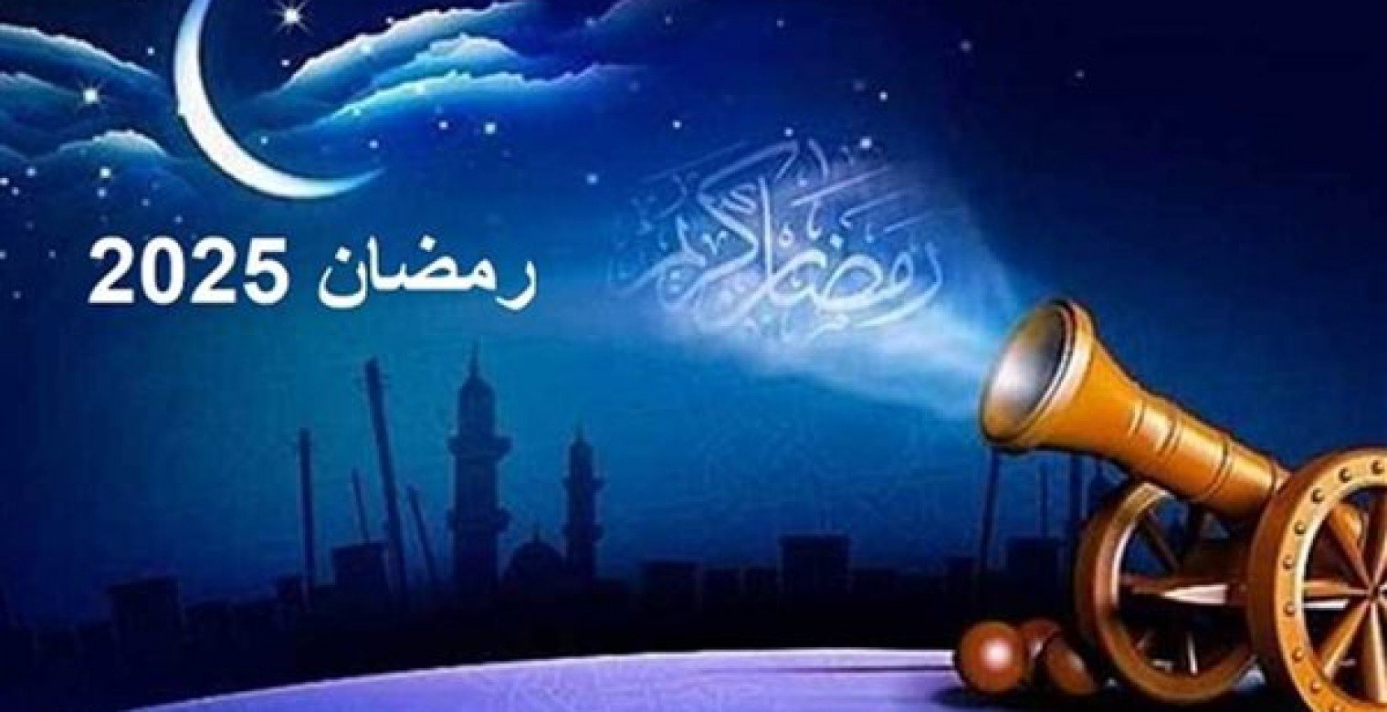 إمساكية شهر رمضان في أبوظبي لعام 2025