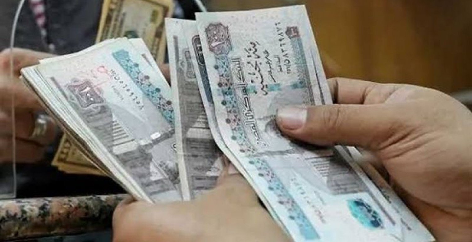مواعيد صرف رواتب شهر أبريل 2025.. تعرف على الجدول الكامل للمرتبات والمتأخرات