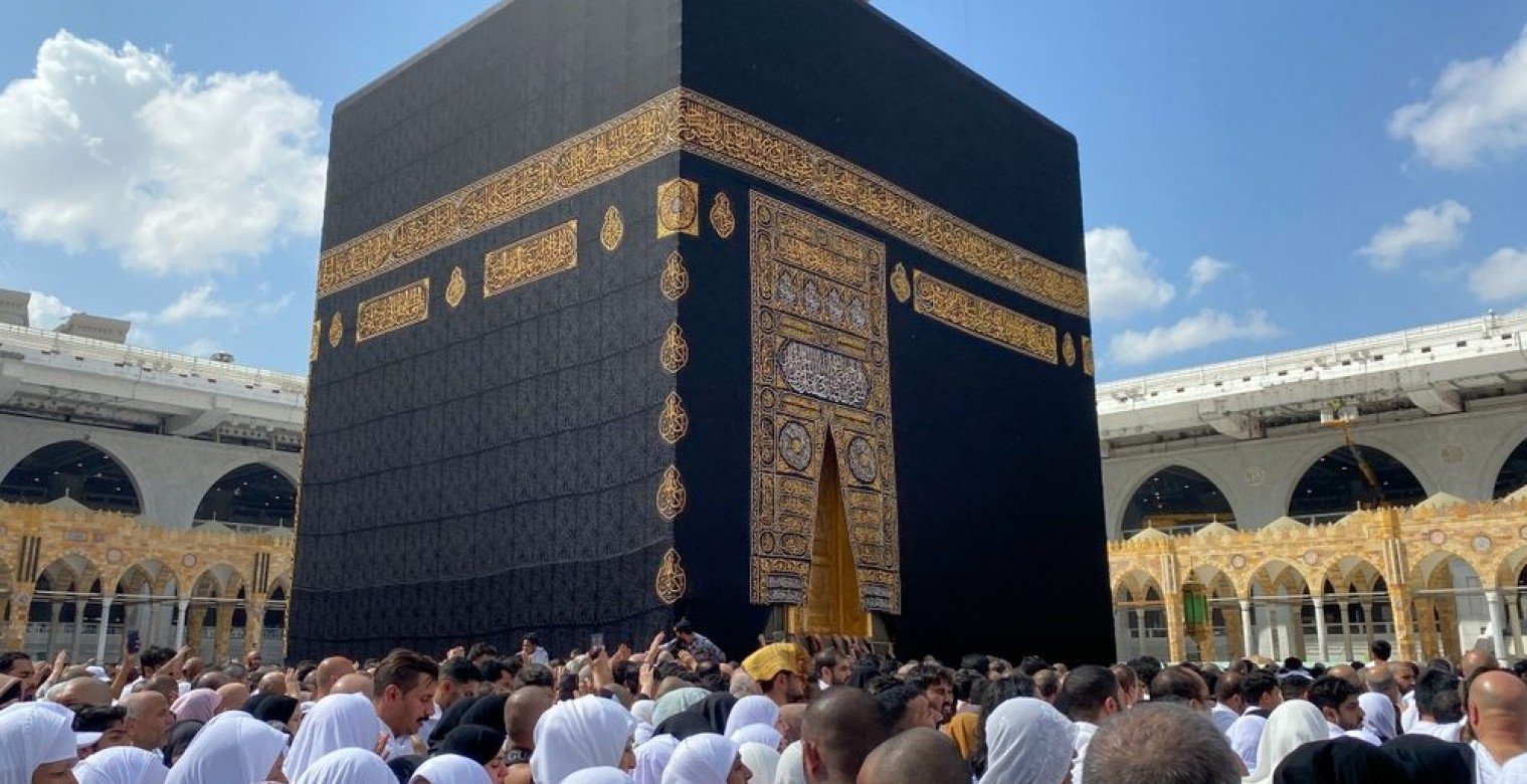 رسوم الحج 2025.. كم يدفع الحاج الفلسطيني وما الخدمات التي يحصل عليها؟