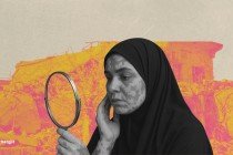 أمراض بلا علاج: مهما تماسكتم الجلد لا يكذب