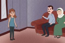 هذا عيب..أنتِ بنت