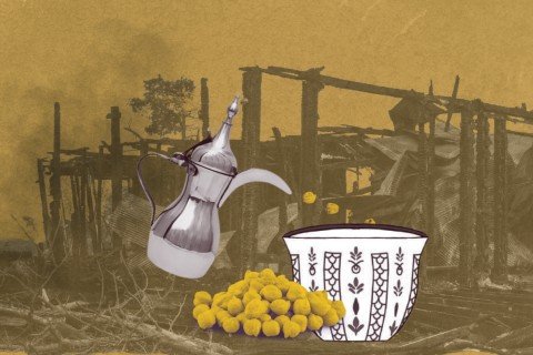 كافيين الحرب: حمص حَب