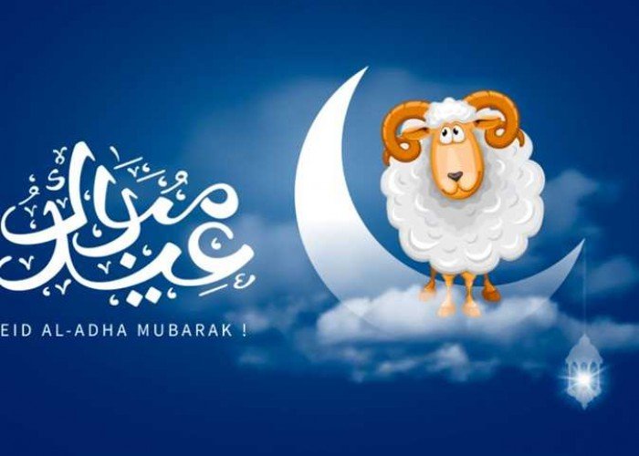 موعد غرة شهر ذو الحجة 1446 فلكياً- وقفة عرفات وعيد الأضحى 2025