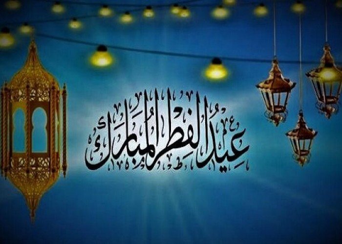 كيفية قضاء أول أيام عيد الفطر.. أفكار مميزة لاستمتاعك بالعيد
