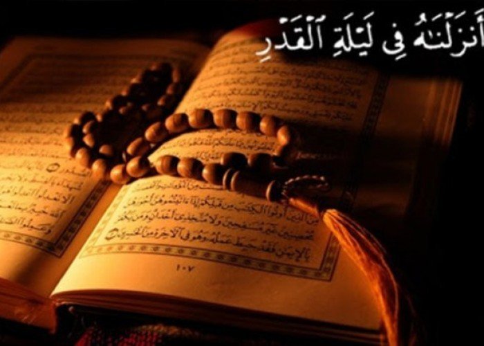 ليلة القدر.. فضلها وعلاماتها وأفضل الأعمال فيها