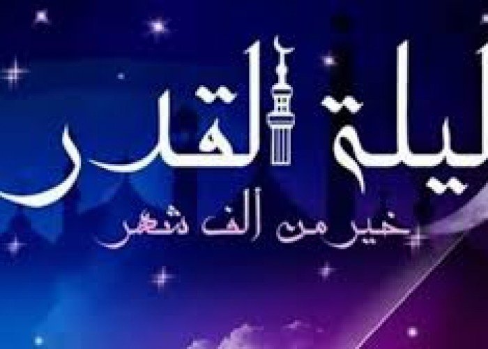 تعرف على موعد ليلة القدر 2025 وأفضل الأعمال المستحبة