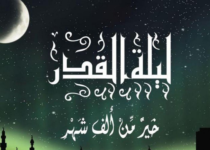 فضل ليلة القدر وأهميتها في الإسلام