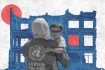 هكذا فشلت الأونروا في مواجهة موت الأطفال  