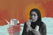أدوية منتهية الصلاحية: الخيار الأخير لمرضى غزة