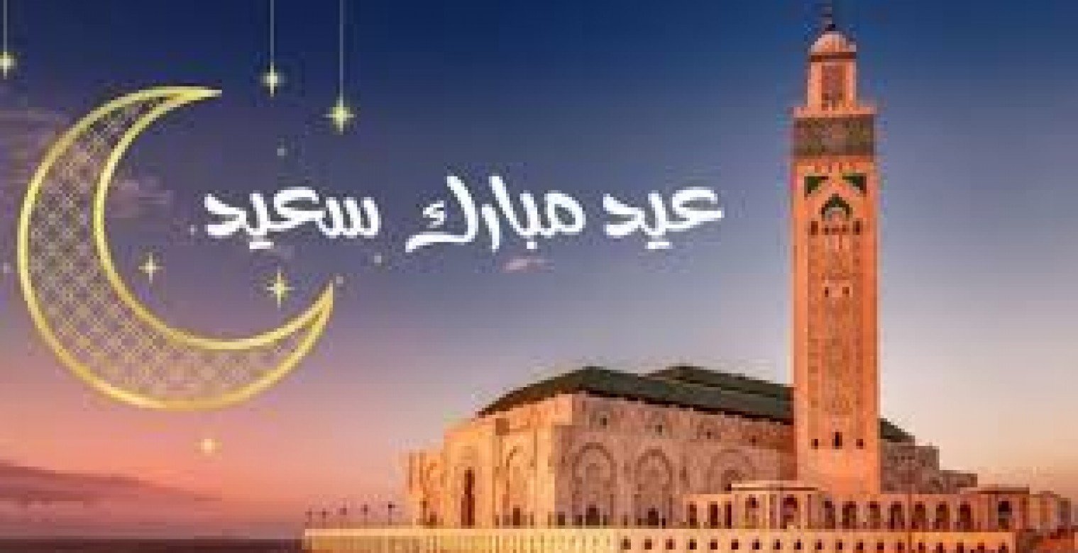نصائح للتخطيط الناجح لعطلة عيد الأضحى 2025