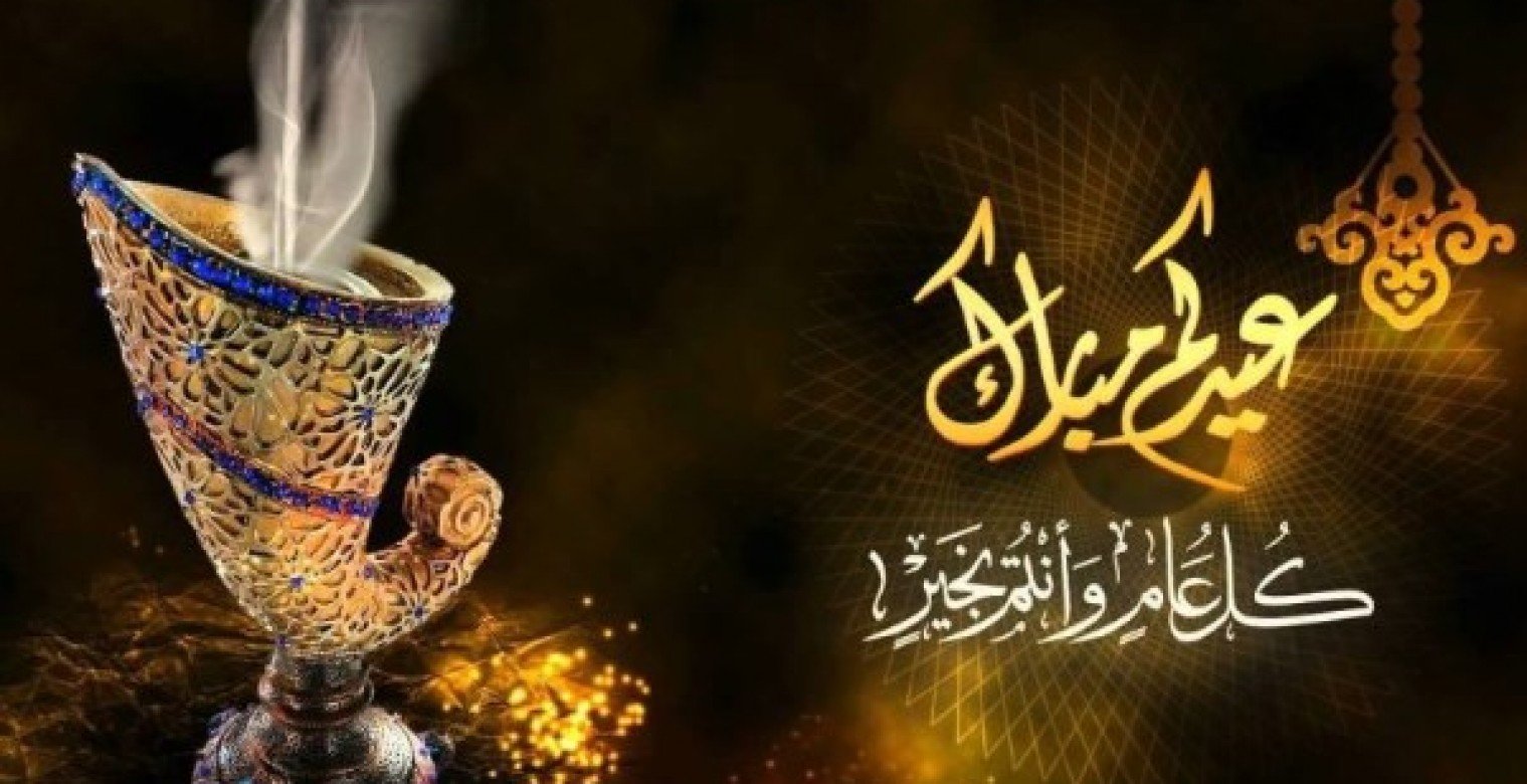 كم يومًا سيكون شهر رمضان 1446؟ الفلك يحدد الموعد