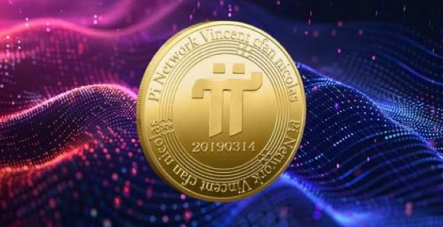 تراجع سعر عملة Pi Network.. ومستقبل غامض للعملة الرقمية