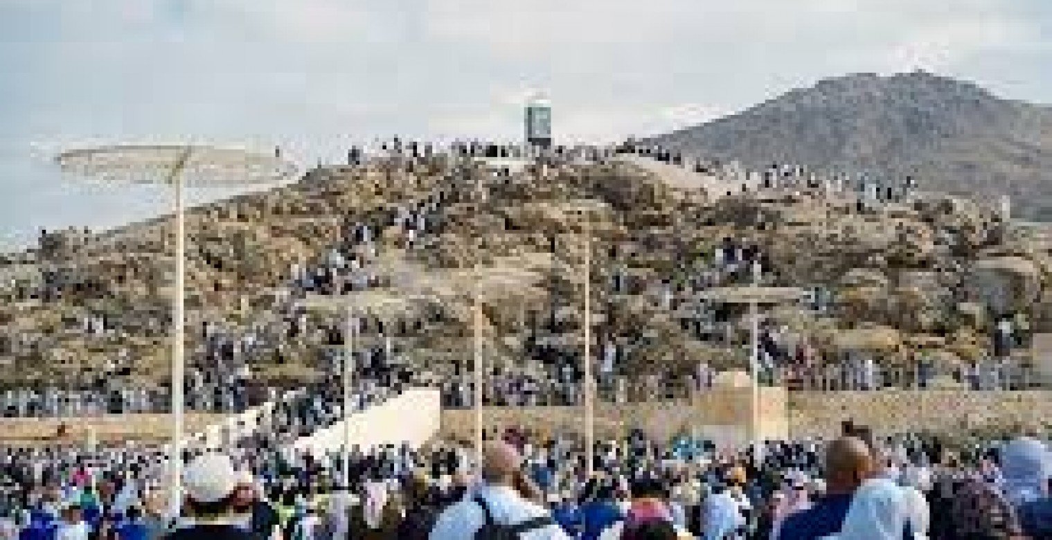 فضل صيام يوم عرفة وأحكامه- دليل شامل ليوم عرفة 2025