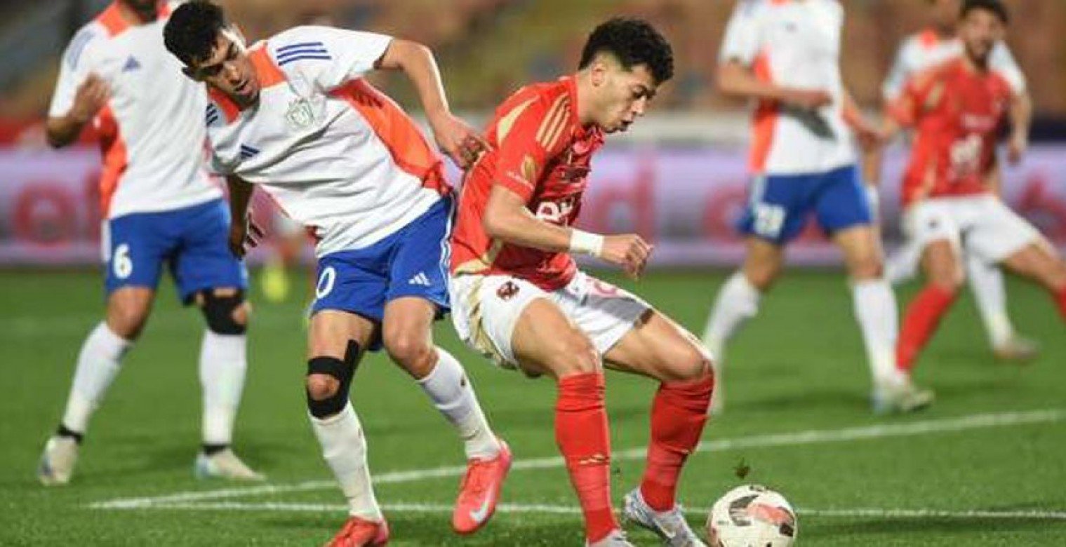 جدول مباريات كأس عاصمة مصر لموسم 2024-2025