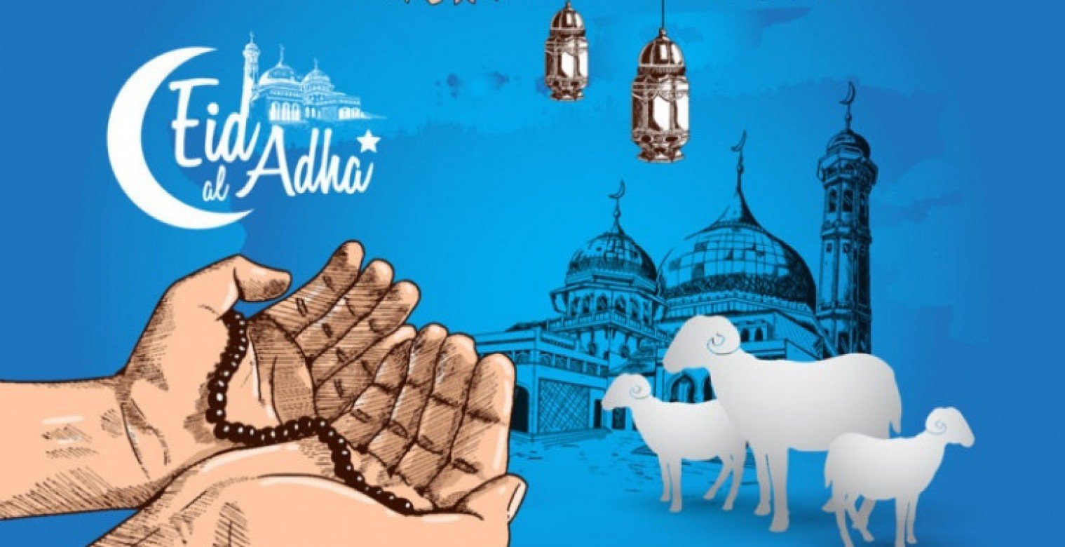 موعد عيد الأضحى 2025 في كندا