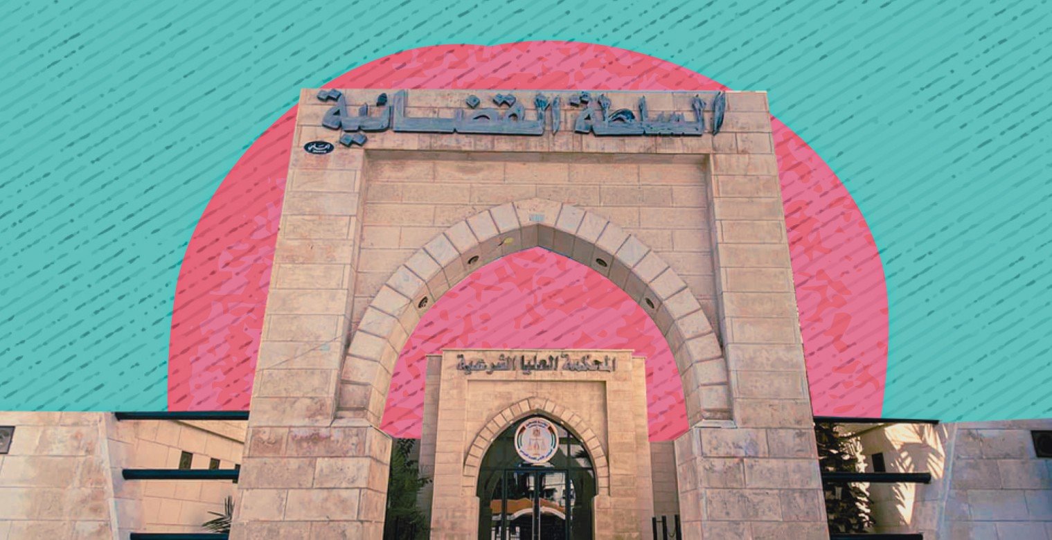 غزة: زيادة نسبة الطلاق خلال العام المنصرم 2022