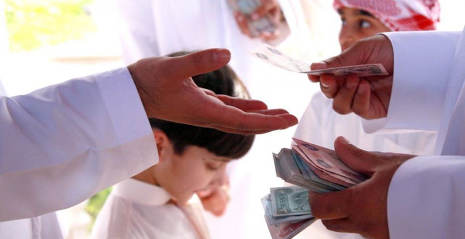 عيدية العيد 2025.. تقاليد محببة وطرق مبتكرة لإسعاد الأطفال والكبار